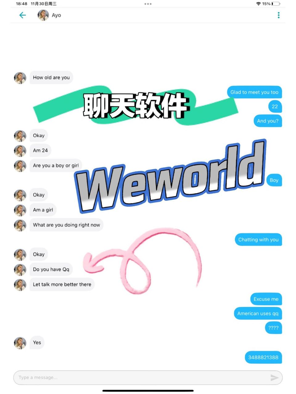 能跟外国人聊天的软件，能跟外国人聊天的软件哪个好