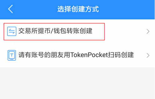 token冷钱包官网，imtoken冷钱包安全吗