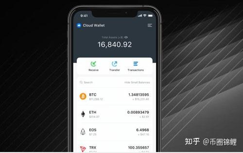 冷钱包im官网，冷钱包app下载