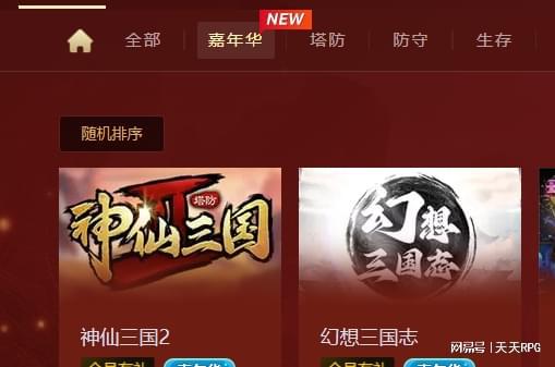 u币在下载合法吗，u币合法吗2020