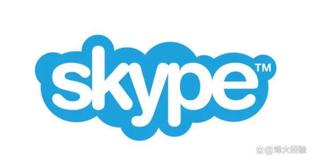 skype是聊天软件吗，skype是一个什么软件