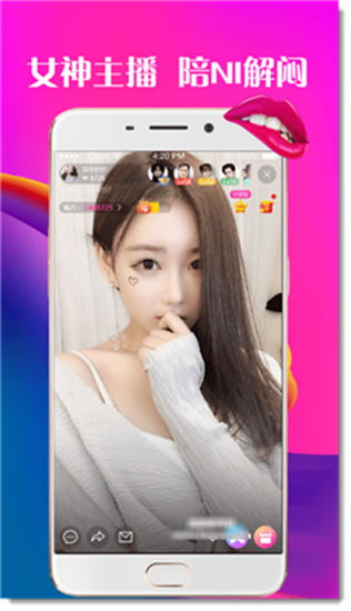 sky网络电话软件怎么样，sky网络电话免费版来电显示什么号码