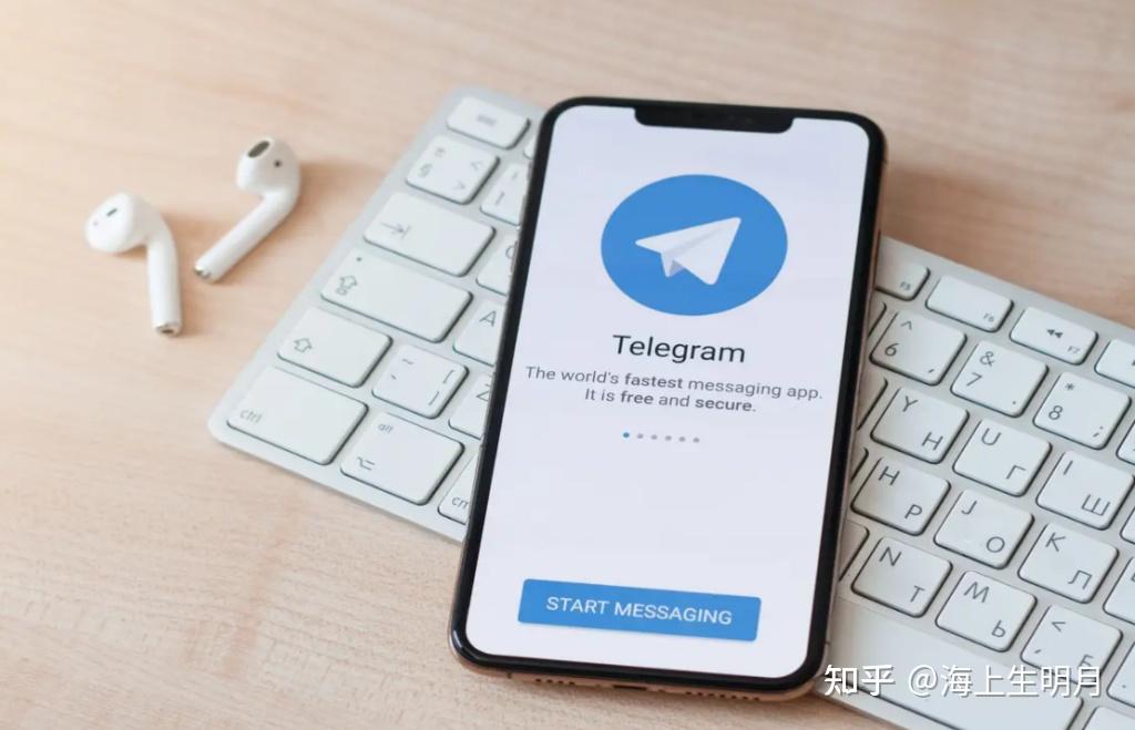 telegreat注册转圈，telegram登录一直转圈