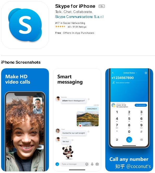 海外社交软件app，海外社交软件app 下架