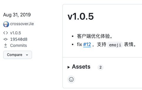 im官网下载2.0，potatoim官网下载