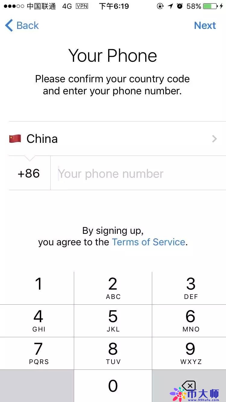 关于telegeram注册过怎么登录的信息