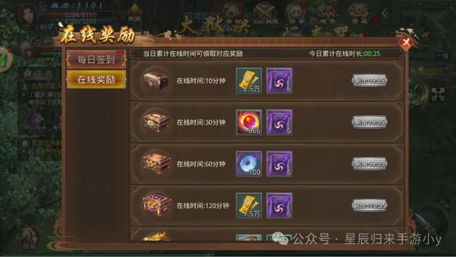 网易能交易游戏币的手游，网易能交易游戏币的手游叫什么