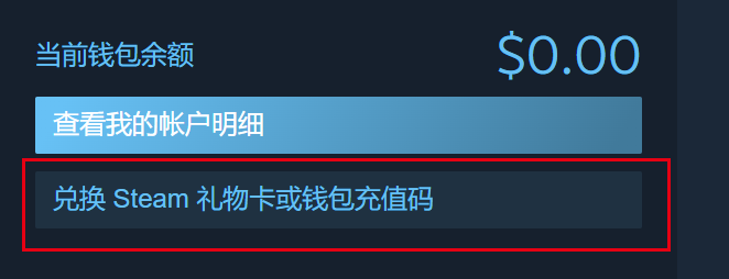 ledger官网钱包怎么购买，ledger钱包官网下载app