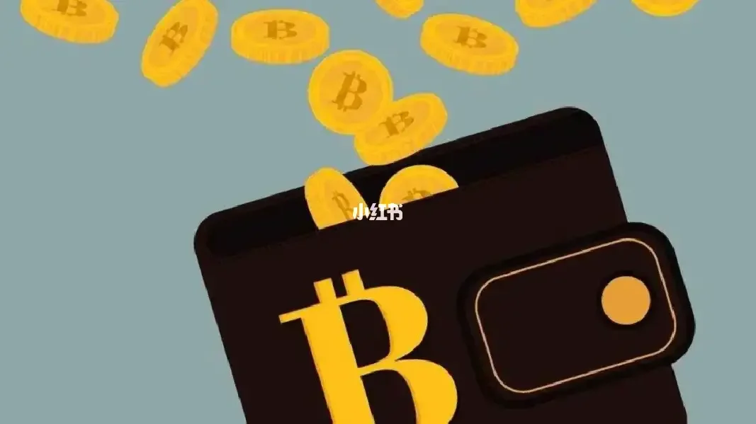 coinbase钱包怎么用，coinbase上的币种是不是很好