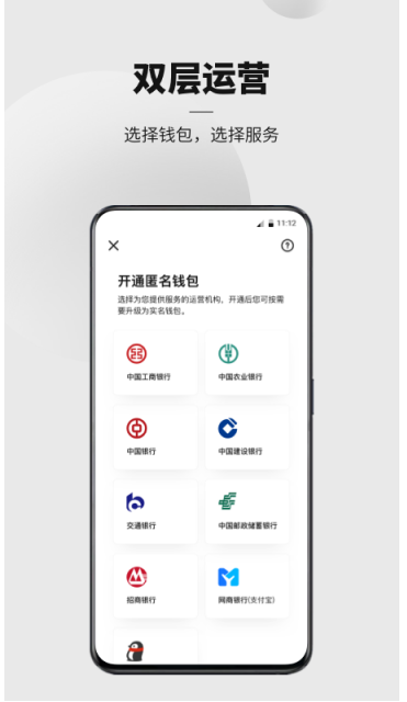 中币网app官网下载，中币网app官网下载安卓