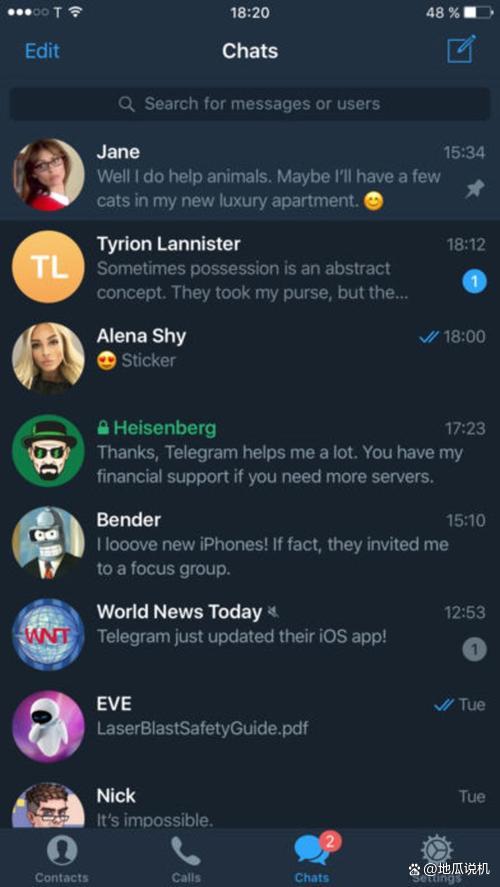telegeram中文版app下载，telegreat中文官方版下载安卓