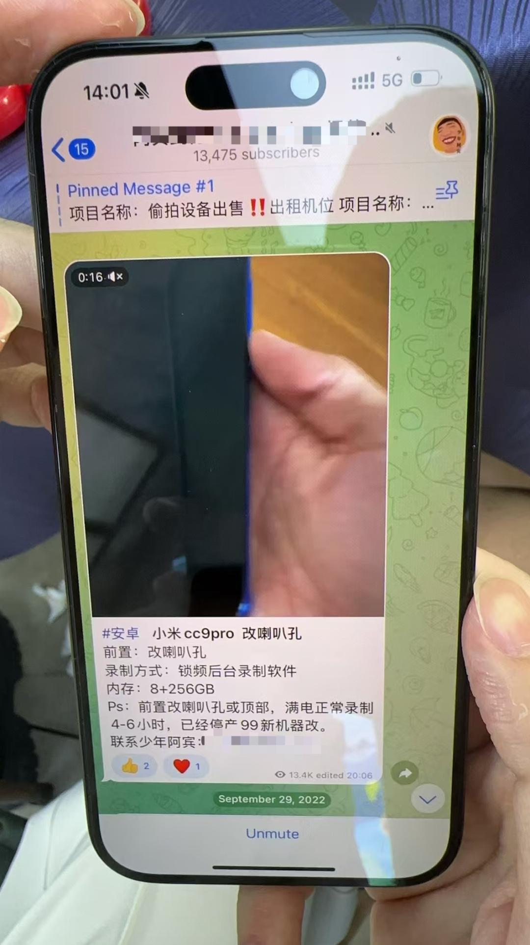 苹果手机telegreat登陆不了，telegreat苹果版怎么注册不了