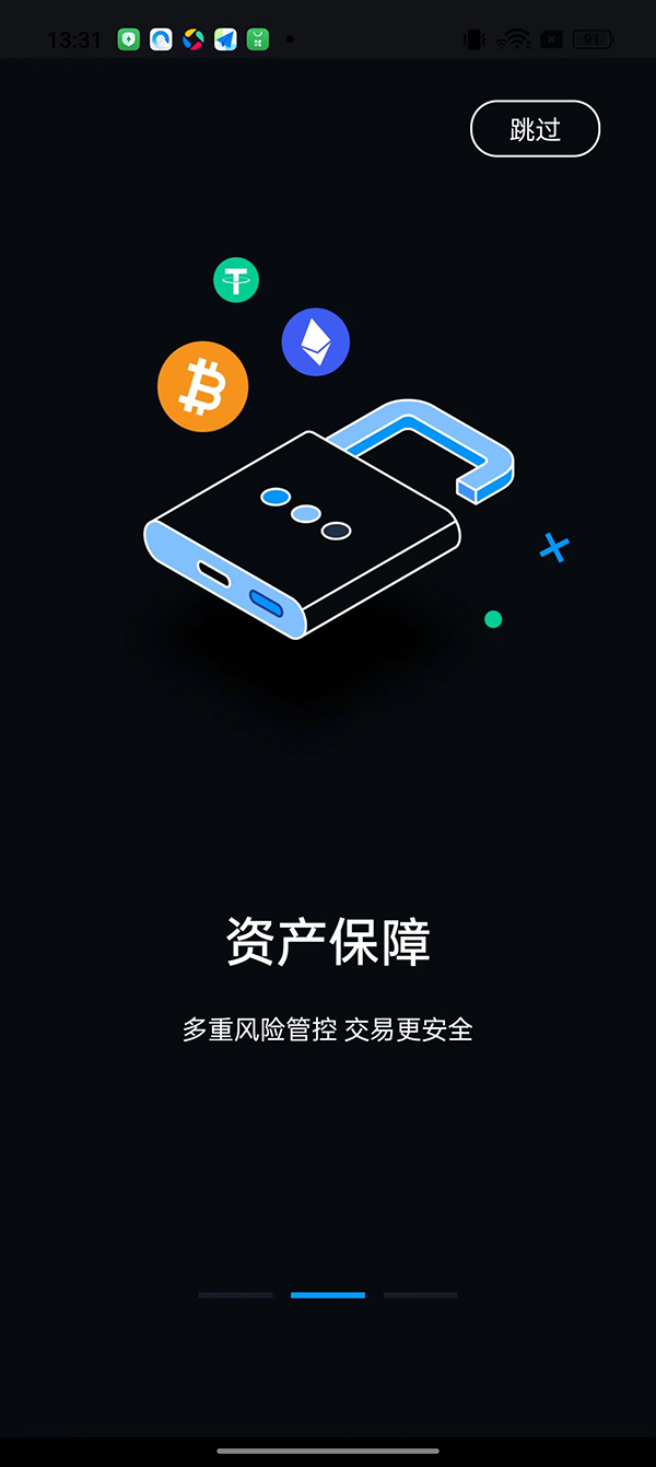 中币交易所官方网站，中币交易所是什么平台