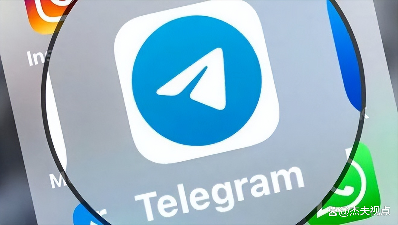 关于纸飞机telegeram官网登录的信息