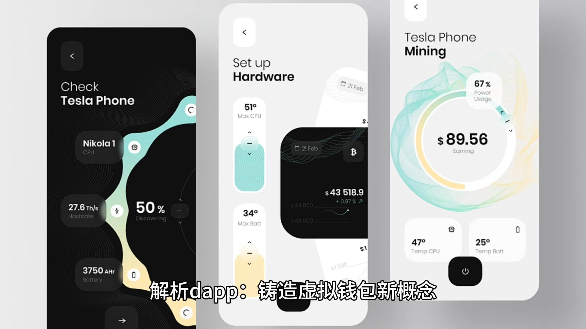 十大虚拟钱包排行榜图片下载安装，十大虚拟钱包排行榜图片下载安装最新