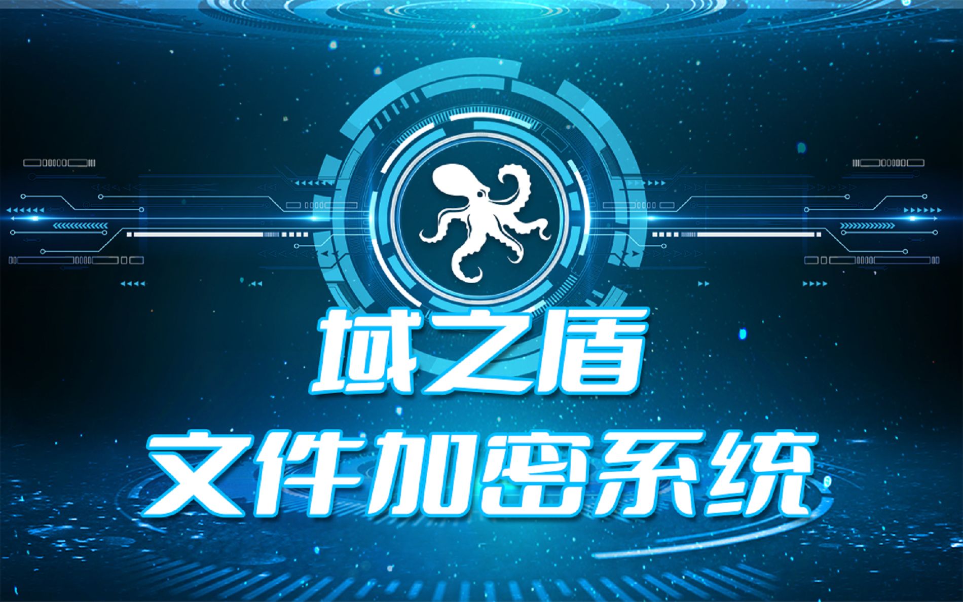 关于ledger泄露了怎么办的信息