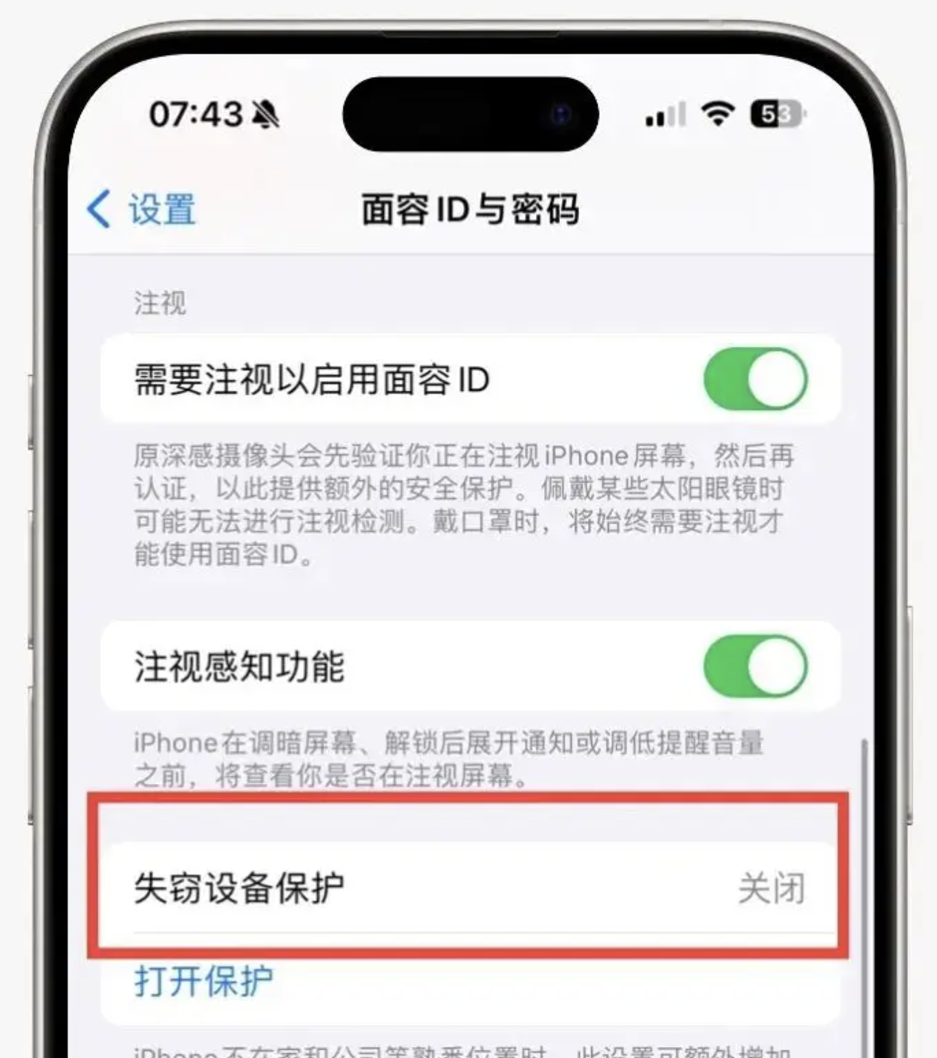 telegreat怎么注册ios，telegreat怎么注册苹果系统