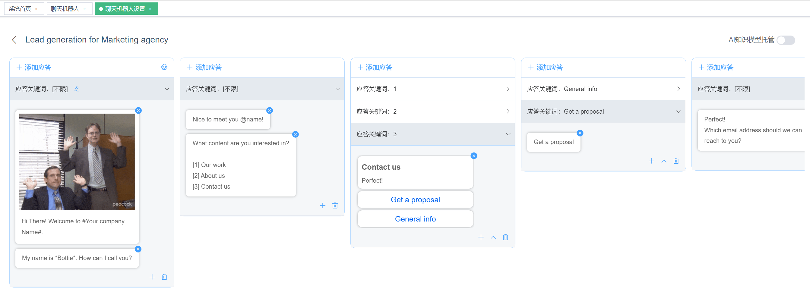 whatsapp怎样添加好友，whatsapp怎么直接添加好友
