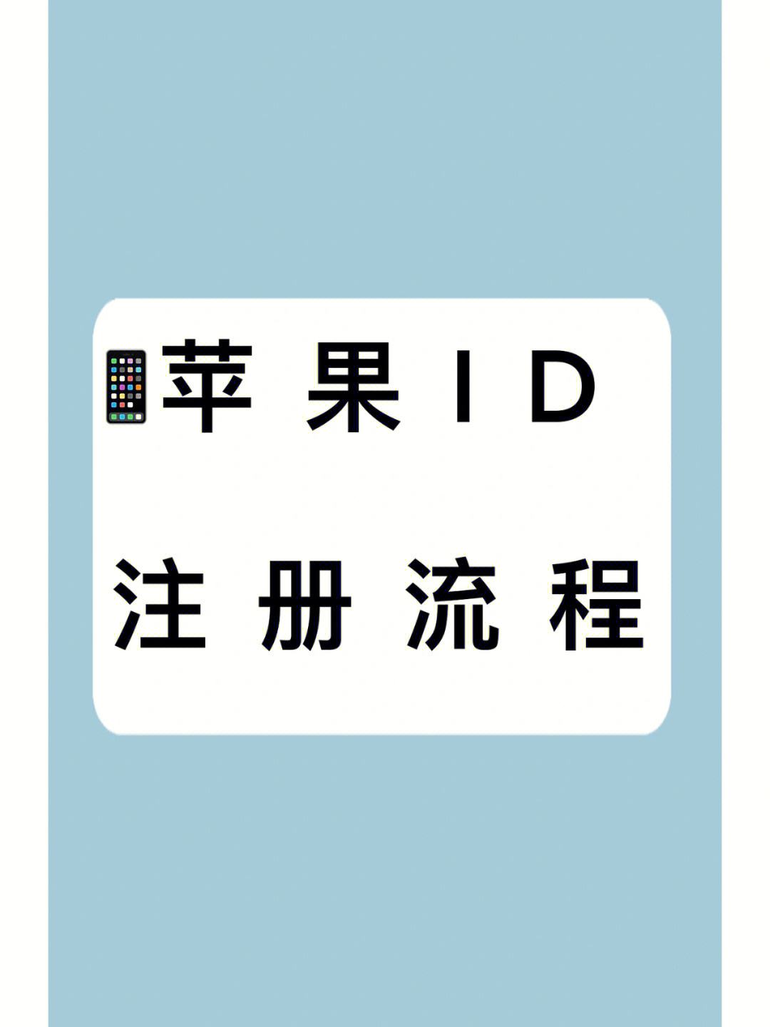 苹果telegreat怎么注册登录的简单介绍