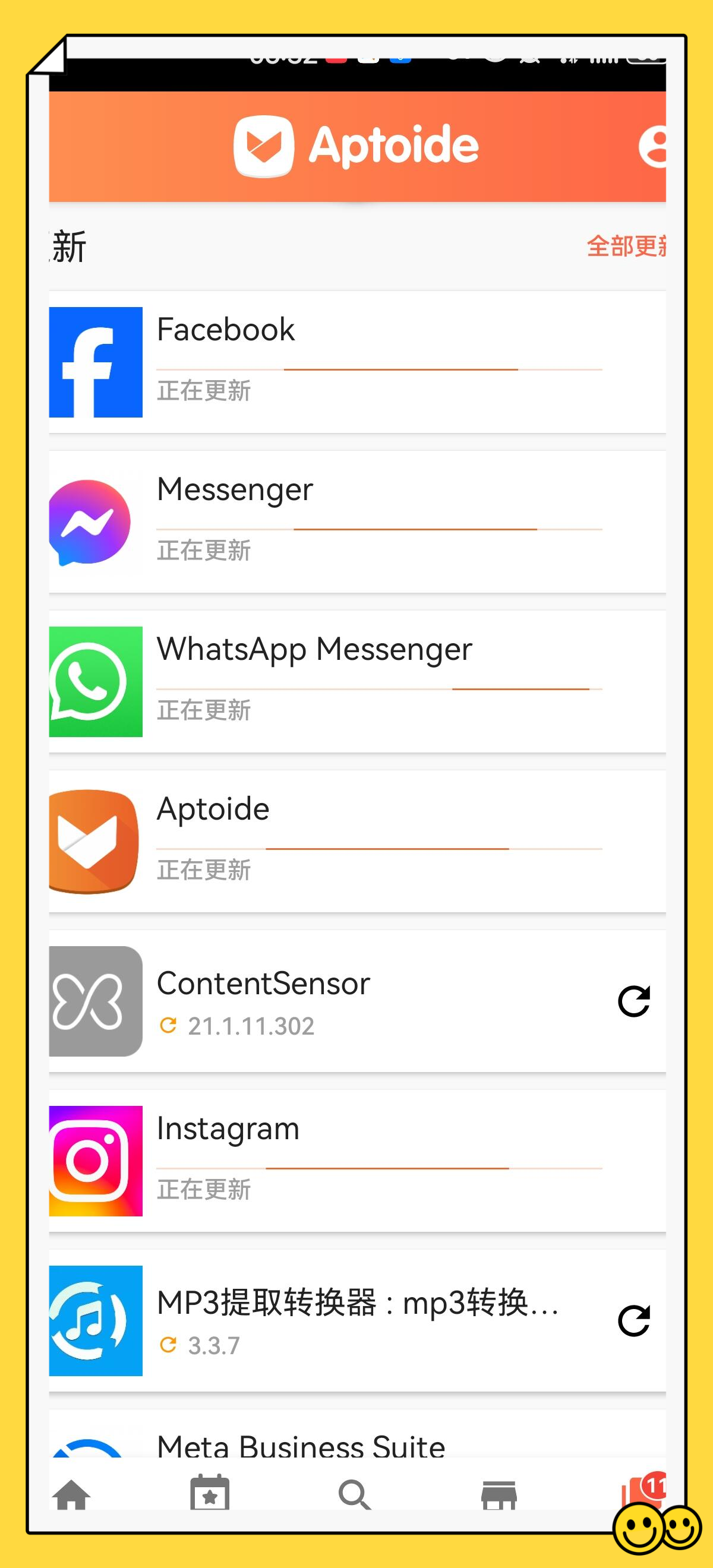 苹果手机下载whatsapp可以用吗的简单介绍