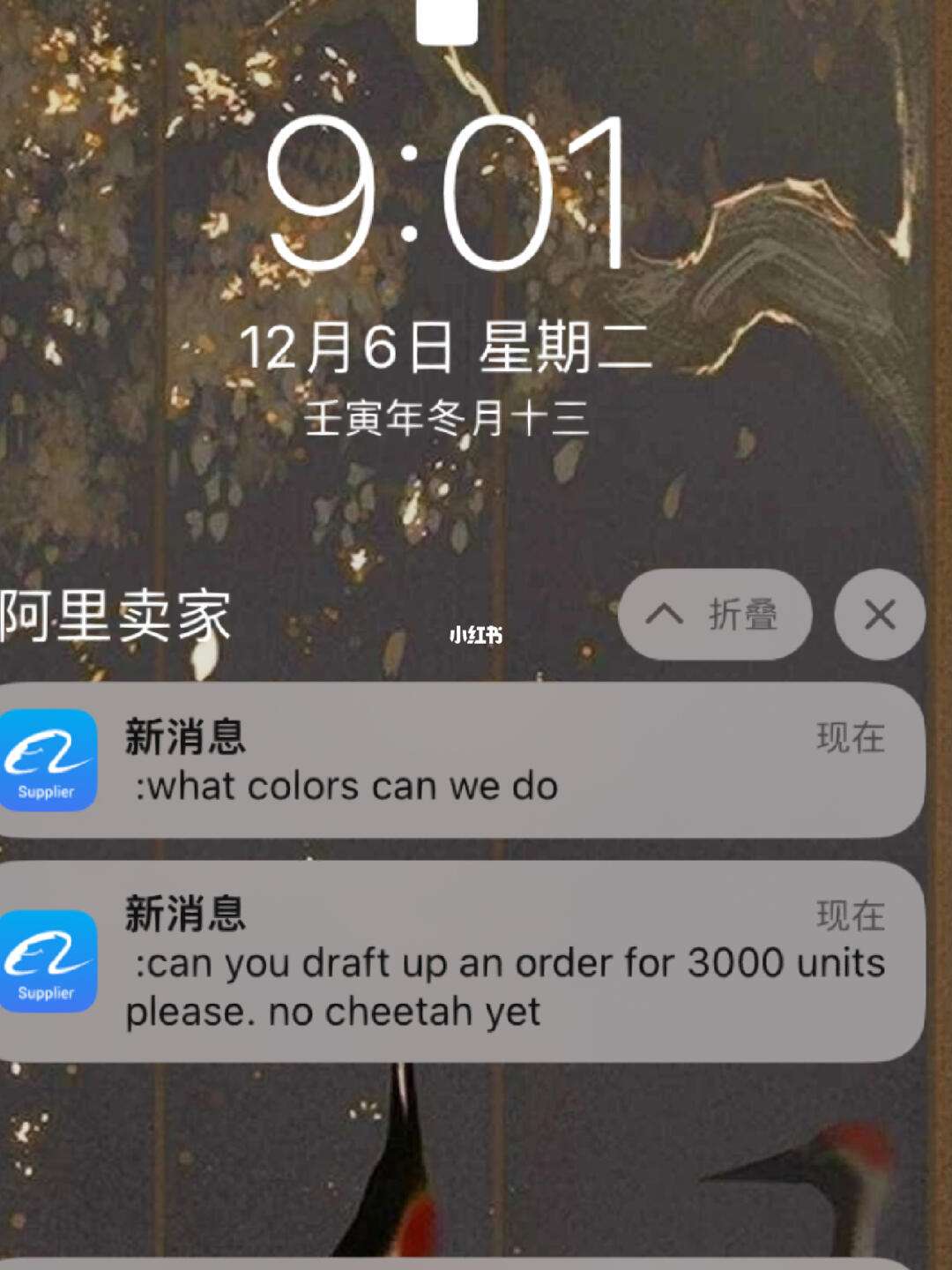 skype英语什么意思，skype什么意思中文翻译