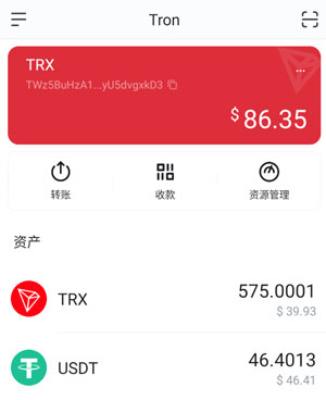 token钱包网页版，tokensoft网站