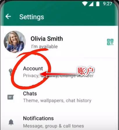 whatsapp下载安装日期错误怎么解决，whatsapp download install