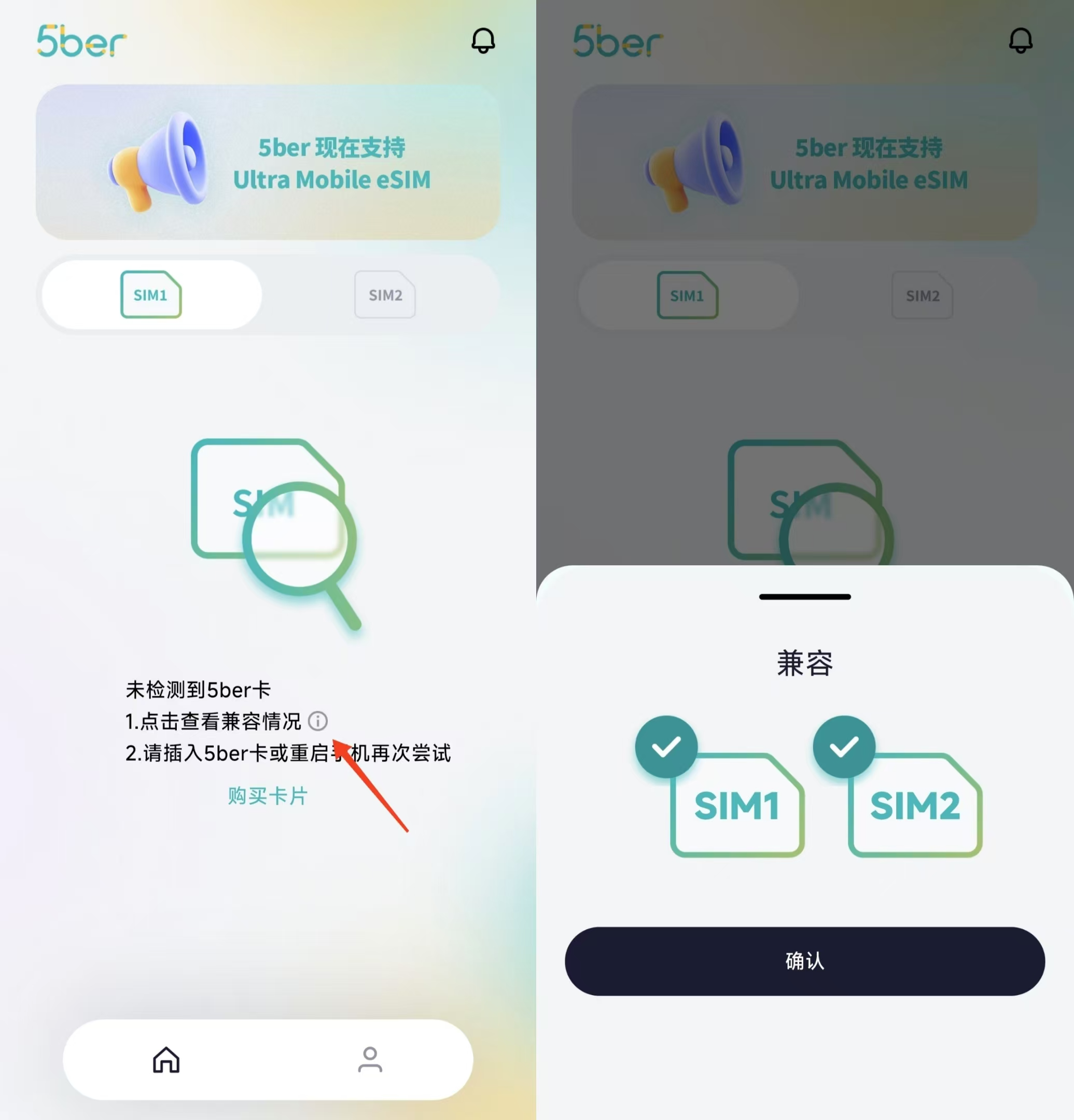 whatsapp安卓下载安装包，whatsapp安卓新版免费下载