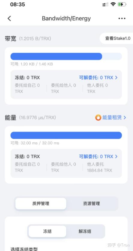 token.im官网1.0，tokenim官网下载安装