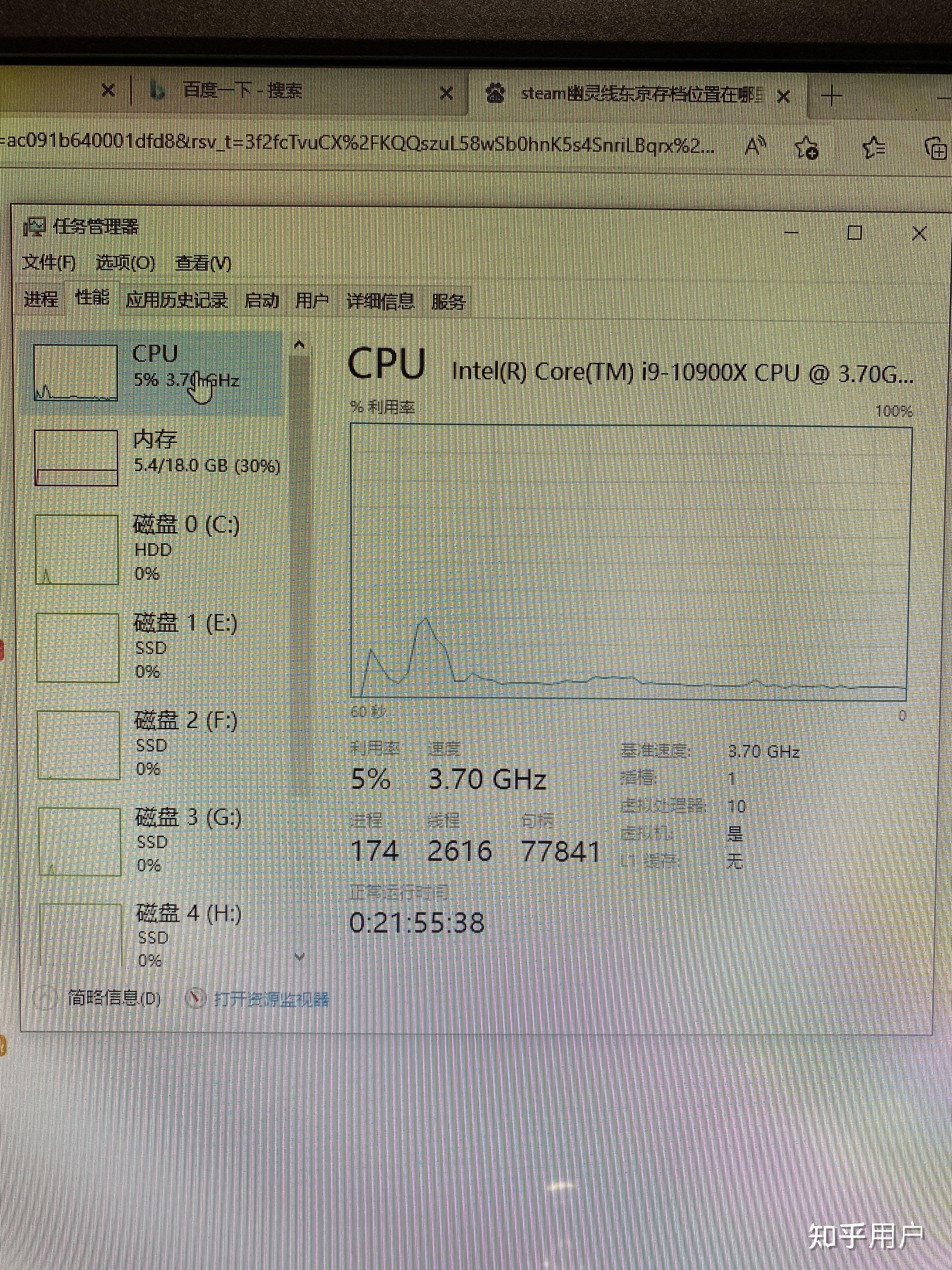 pc端梯子好用，pc梯子哪个好用