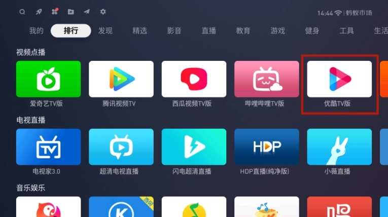 视频聊天免费软件，视频聊天免费软件安卓