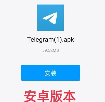 纸飞机中国号码怎么注册，纸飞机中国号码收不到短信