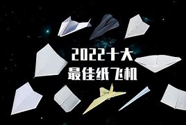纸飞机telegreat官网客服的简单介绍
