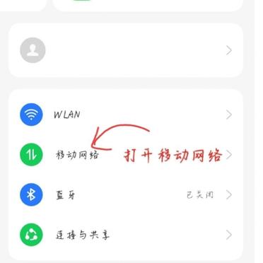 tg收不到86短信验证，telegram短信验证收不到