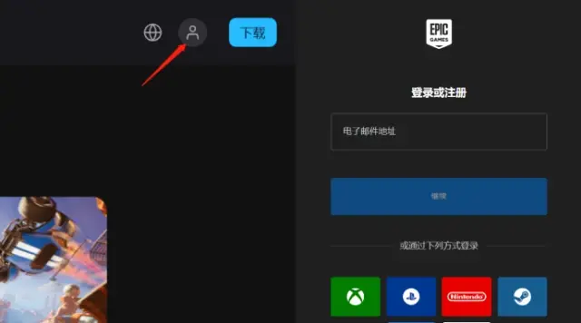 telegreat加速器官网，telegreat用什么加速器