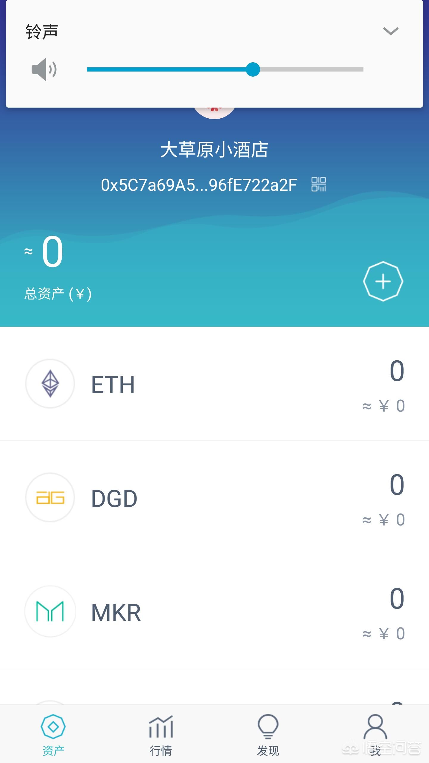 im钱包电脑版下载，imtoken钱包电脑版