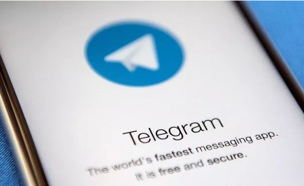 关于telegeram飞机安全吗的信息