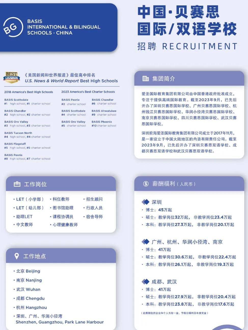 skype在中国可以用吗?，skype app国内能用吗