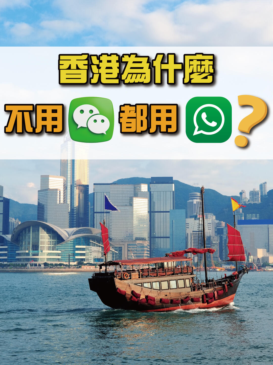 whatsapp在中国可以用么，whatsapp在中国能用吗2019