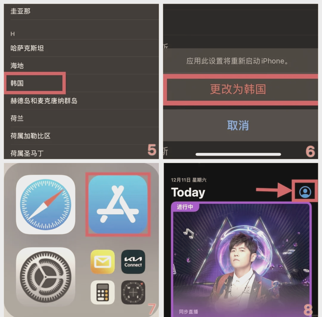 telegreat中文官方，telegreat中文官方入口