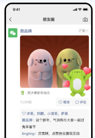 telegreat国内版2023，telegramx最新版本2023