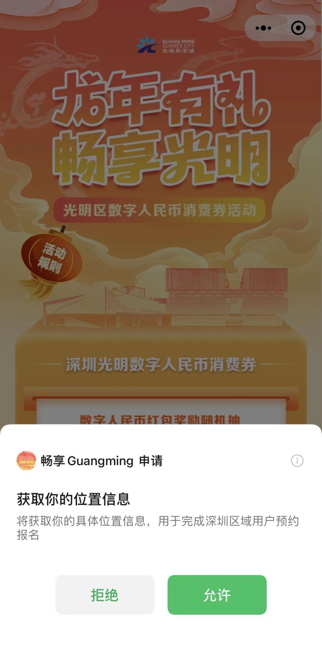 pt钱包下载官网，pt钱包app下载