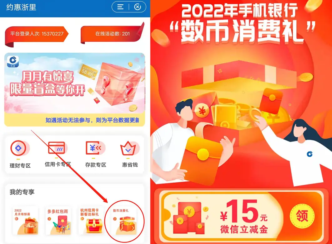 pt钱包下载官网，pt钱包app下载