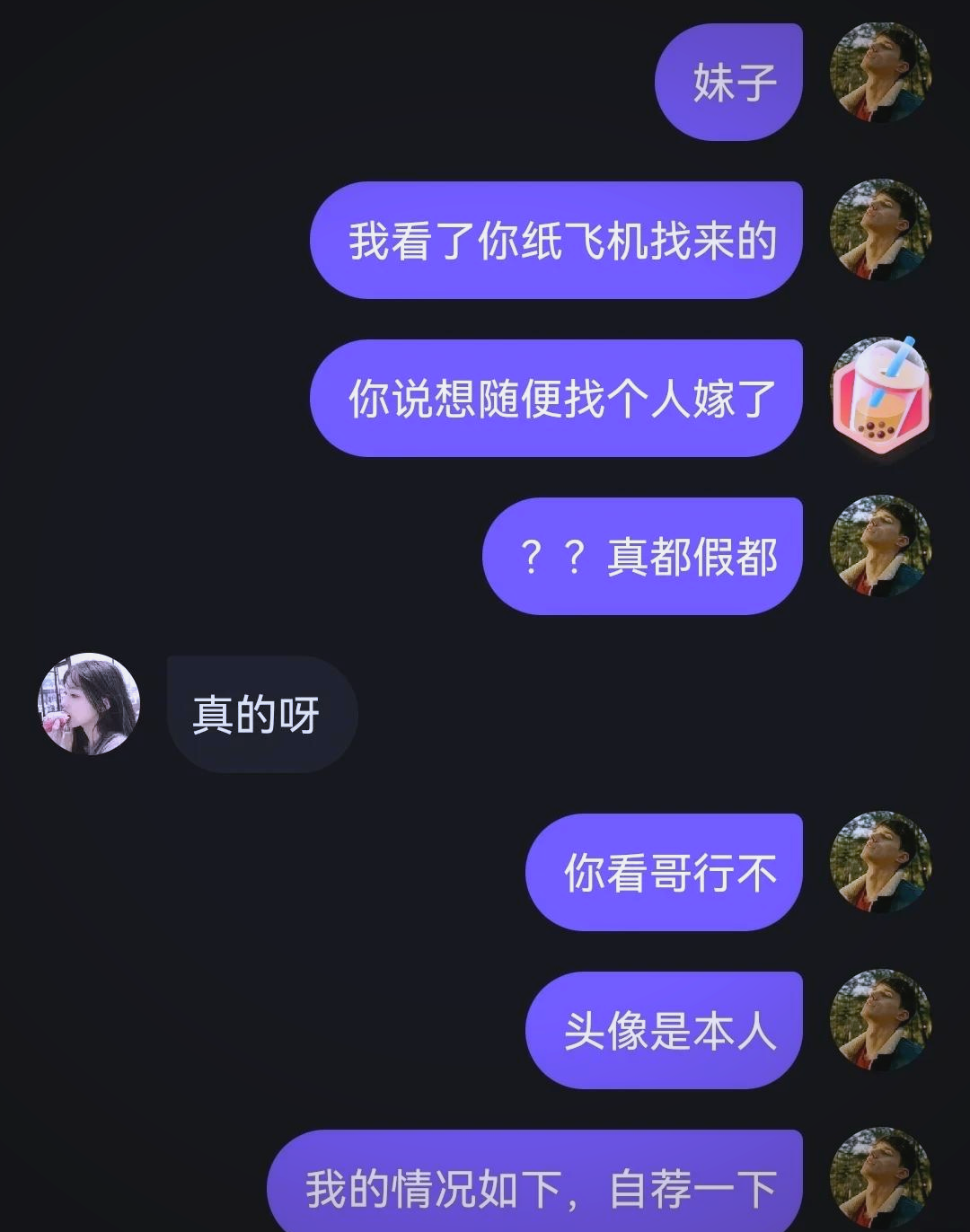 telegeram没有短信，telegram sms 收不到