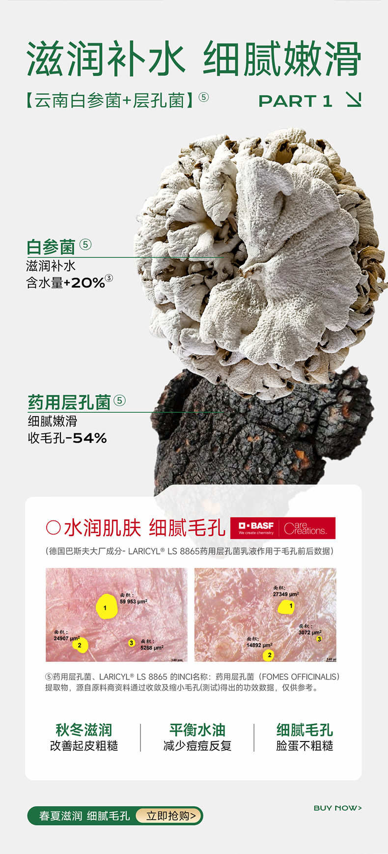 u币汇率转换，u币换算人民币