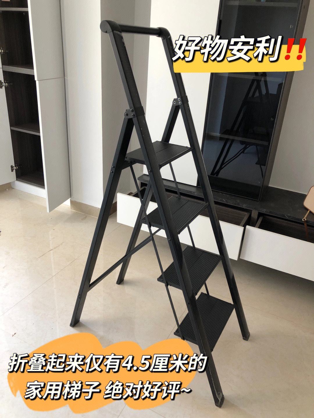 梯子免费的好还是收费，梯子免费的好还是收费的好