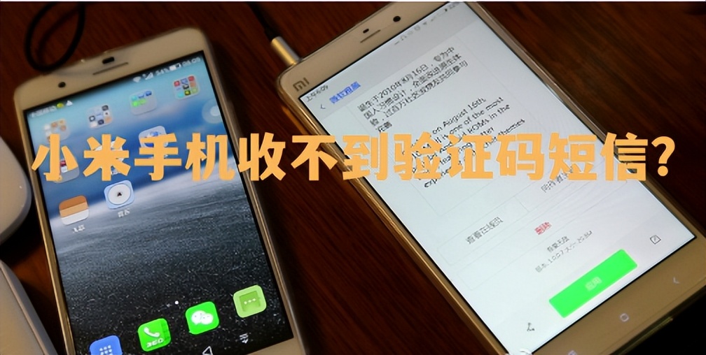 飞机telegreat收不到验证码的简单介绍