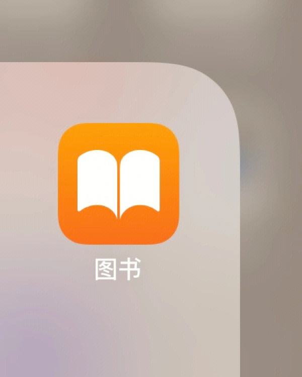 苹果手机app安装下载官方，苹果手机app安装下载官方版