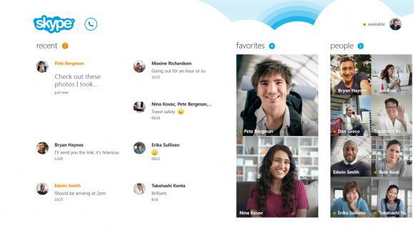 skype国内还能用吗，skype中国现在还能用吗