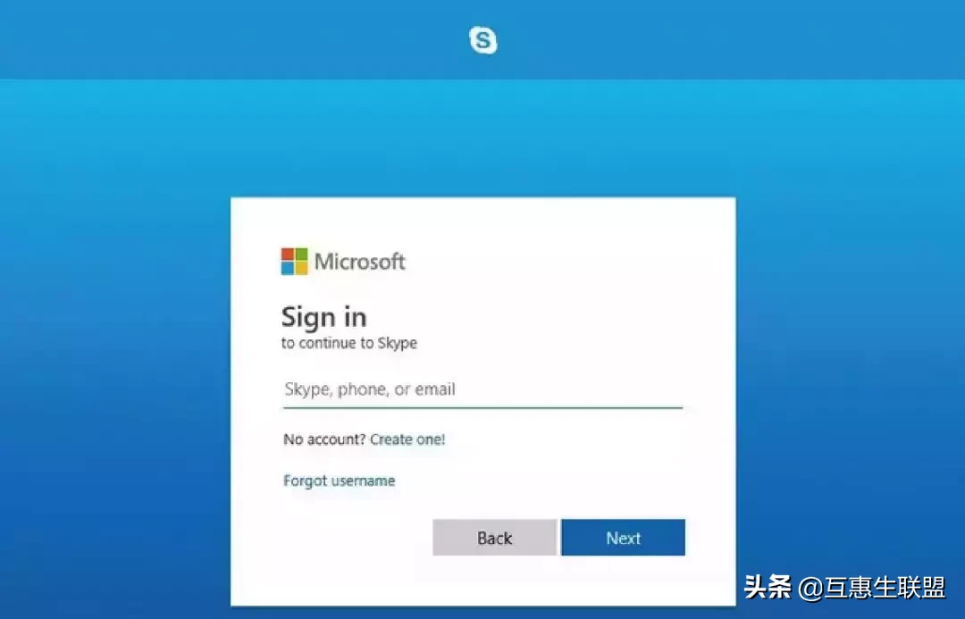 skype账号如何注册，skypebusiness怎么注册